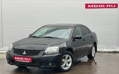 Mitsubishi Galant IX, 2008 год, 610 000 рублей, 1 фотография