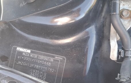 Mazda 6, 2007 год, 710 000 рублей, 10 фотография