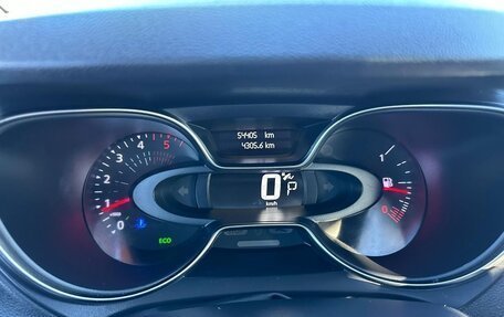 Renault Samsung QM3, 2019 год, 1 730 000 рублей, 4 фотография