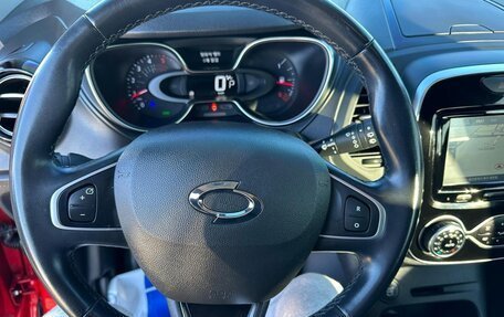 Renault Samsung QM3, 2019 год, 1 730 000 рублей, 3 фотография