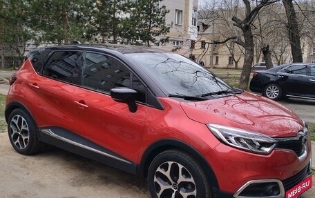 Renault Samsung QM3, 2019 год, 1 730 000 рублей, 8 фотография