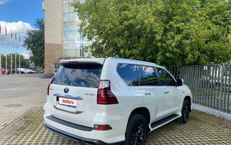 Lexus GX II, 2021 год, 8 850 000 рублей, 2 фотография