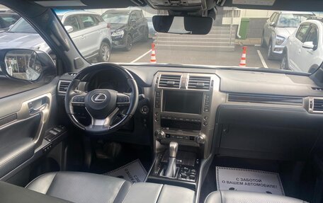 Lexus GX II, 2021 год, 8 850 000 рублей, 6 фотография