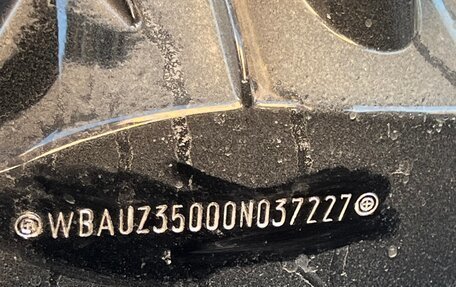 BMW X3, 2020 год, 3 700 000 рублей, 11 фотография