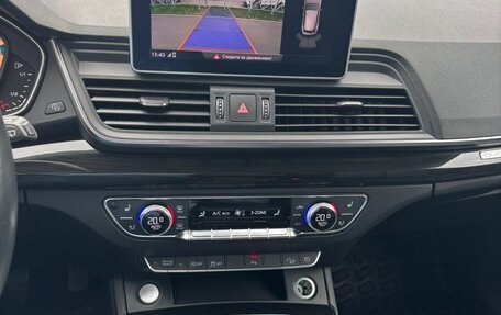 Audi Q5, 2018 год, 3 100 000 рублей, 6 фотография