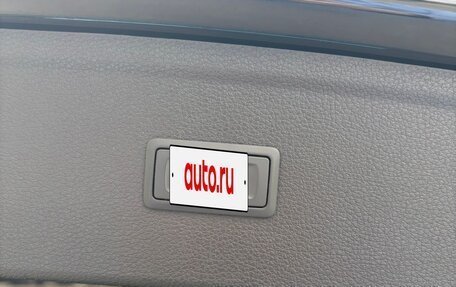 Audi Q5, 2018 год, 3 100 000 рублей, 13 фотография