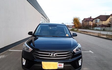 Hyundai Creta I рестайлинг, 2017 год, 1 490 000 рублей, 3 фотография