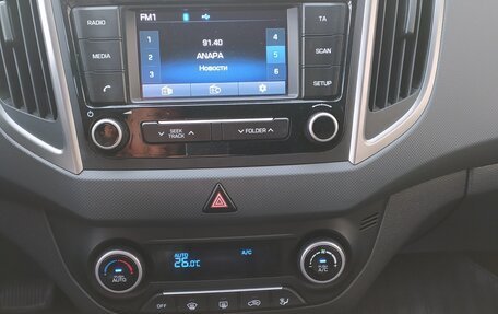 Hyundai Creta I рестайлинг, 2017 год, 1 490 000 рублей, 9 фотография