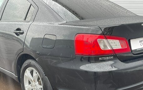 Mitsubishi Galant IX, 2008 год, 610 000 рублей, 3 фотография