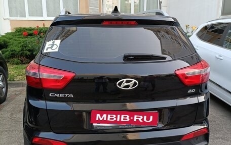 Hyundai Creta I рестайлинг, 2017 год, 1 490 000 рублей, 10 фотография