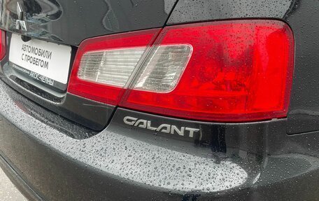 Mitsubishi Galant IX, 2008 год, 610 000 рублей, 9 фотография