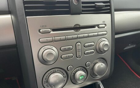 Mitsubishi Galant IX, 2008 год, 610 000 рублей, 15 фотография