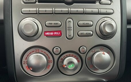 Mitsubishi Galant IX, 2008 год, 610 000 рублей, 16 фотография