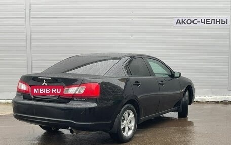 Mitsubishi Galant IX, 2008 год, 610 000 рублей, 11 фотография