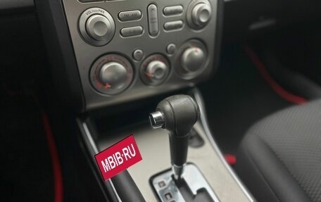 Mitsubishi Galant IX, 2008 год, 610 000 рублей, 18 фотография