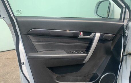 Chevrolet Captiva I, 2015 год, 1 119 900 рублей, 11 фотография