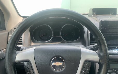 Chevrolet Captiva I, 2015 год, 1 119 900 рублей, 13 фотография