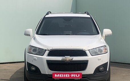 Chevrolet Captiva I, 2015 год, 1 119 900 рублей, 2 фотография