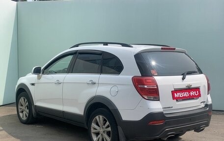 Chevrolet Captiva I, 2015 год, 1 119 900 рублей, 5 фотография