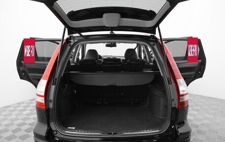 Honda CR-V III рестайлинг, 2010 год, 1 523 000 рублей, 17 фотография