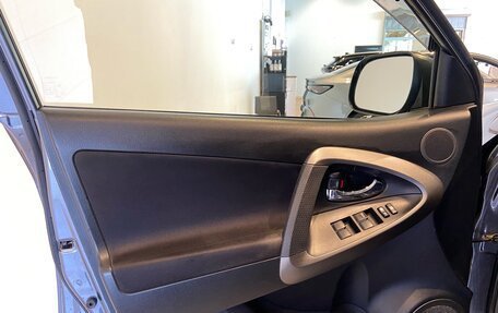 Toyota RAV4, 2011 год, 1 400 000 рублей, 10 фотография