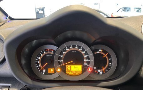 Toyota RAV4, 2011 год, 1 400 000 рублей, 12 фотография