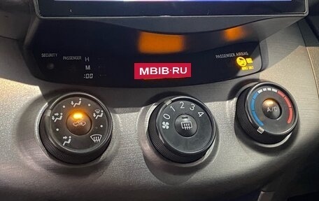 Toyota RAV4, 2011 год, 1 400 000 рублей, 15 фотография