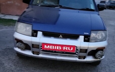 Mitsubishi RVR III рестайлинг, 1997 год, 280 000 рублей, 1 фотография