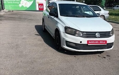 Volkswagen Polo VI (EU Market), 2016 год, 350 000 рублей, 1 фотография