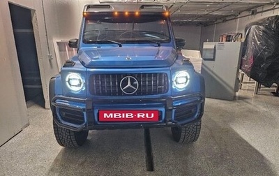 Mercedes-Benz G-Класс AMG, 2022 год, 12 000 000 рублей, 1 фотография