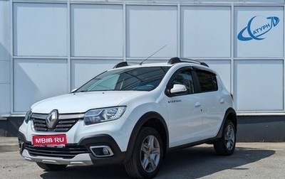 Renault Sandero II рестайлинг, 2022 год, 1 500 000 рублей, 1 фотография