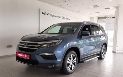 Honda Pilot III рестайлинг, 2016 год, 3 400 000 рублей, 1 фотография