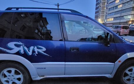 Mitsubishi RVR III рестайлинг, 1997 год, 280 000 рублей, 2 фотография