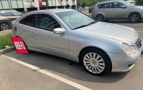 Mercedes-Benz C-Класс, 2007 год, 570 000 рублей, 2 фотография