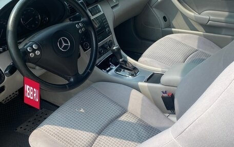 Mercedes-Benz C-Класс, 2007 год, 570 000 рублей, 6 фотография