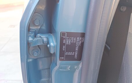 Opel Vectra C рестайлинг, 2006 год, 900 000 рублей, 22 фотография