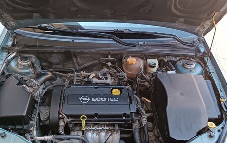 Opel Vectra C рестайлинг, 2006 год, 900 000 рублей, 23 фотография