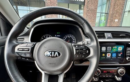 KIA Rio IV, 2020 год, 2 100 000 рублей, 37 фотография