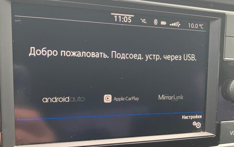 Volkswagen Jetta VII, 2020 год, 2 049 999 рублей, 18 фотография
