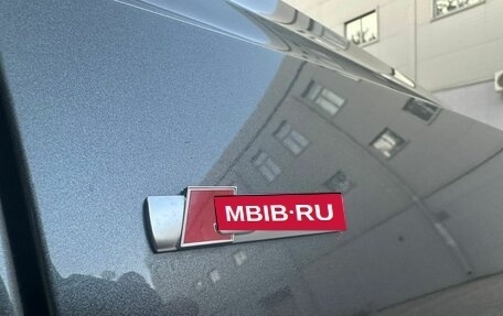 Audi Q8 I, 2019 год, 5 780 000 рублей, 10 фотография