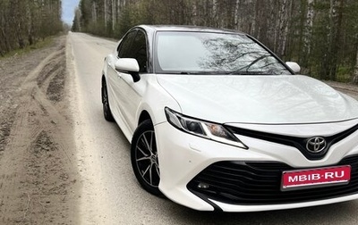 Toyota Camry, 2019 год, 2 450 000 рублей, 1 фотография