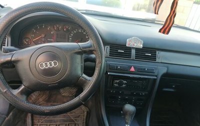 Audi A6, 1998 год, 370 000 рублей, 1 фотография