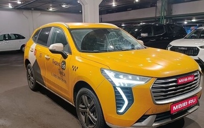 Haval Jolion, 2023 год, 1 487 160 рублей, 1 фотография