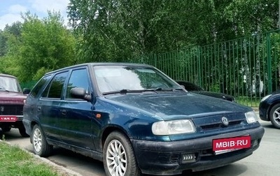 Skoda Felicia I рестайлинг, 1997 год, 150 000 рублей, 1 фотография