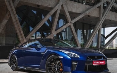 Nissan GT-R, 2013 год, 8 800 000 рублей, 1 фотография