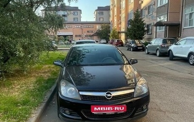 Opel Astra H, 2007 год, 540 000 рублей, 1 фотография