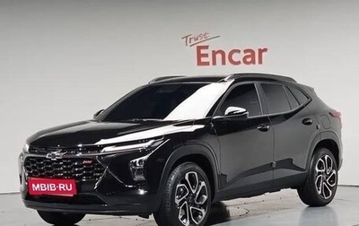 Chevrolet Trax, 2024 год, 2 389 000 рублей, 1 фотография