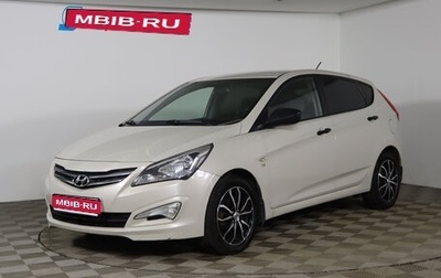 Hyundai Solaris II рестайлинг, 2015 год, 899 990 рублей, 1 фотография