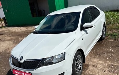 Skoda Rapid I, 2014 год, 1 050 000 рублей, 1 фотография
