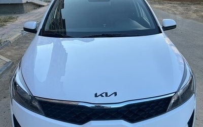 KIA Rio IV, 2022 год, 1 800 000 рублей, 1 фотография